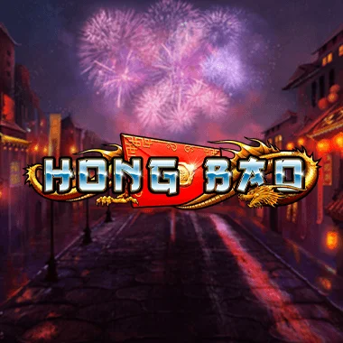 Hong Bao